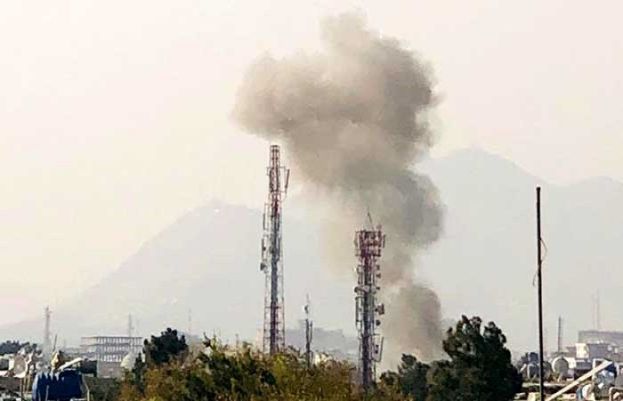Kabul hospital blast