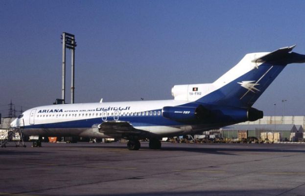 اریانا افغان ائیر لائن