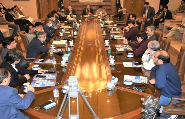 Sialkot Chamber of Commerce and Industry