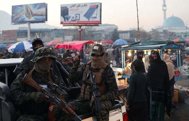 افغانستان میں دھماکے سے 2 افراد جاں بحق