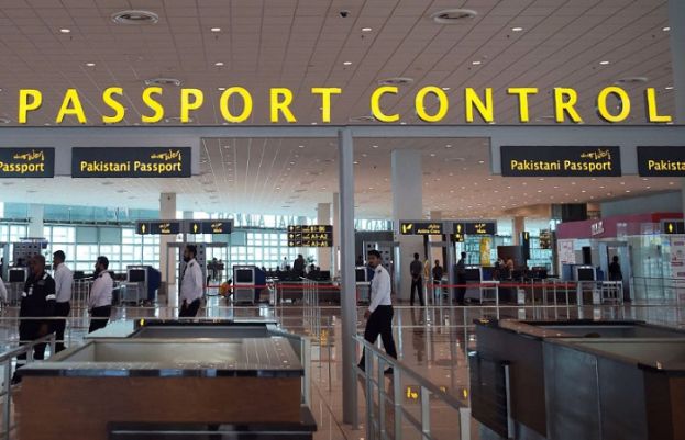 کیٹیگری سی ممالک میں پھنسے پاکستانیوں کے لیے اچھی خبر 