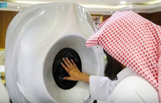 اب گھر بیٹھ کر بھی ہجر اسود محسوس کرنا اور بوسہ دینا ممکن، تفصیلات جانیے 