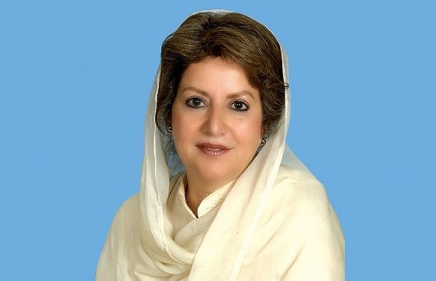 شائستہ پرویز ملک