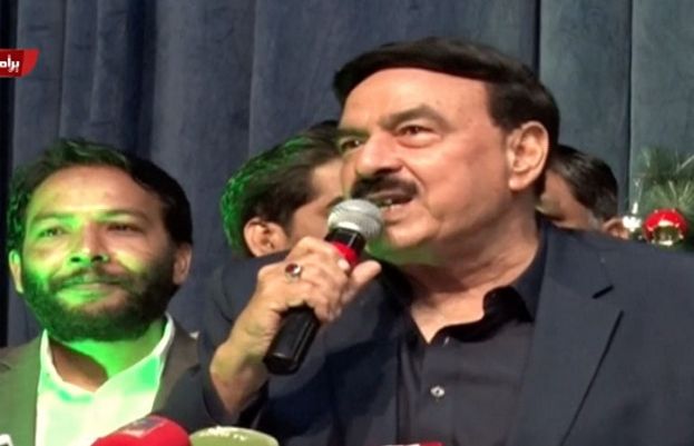 وفاقی وزیر داخلہ شیخ رشید احمد