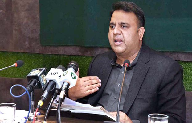 وفاقی وزیر اطلاعات و نشریات فواد چودھری