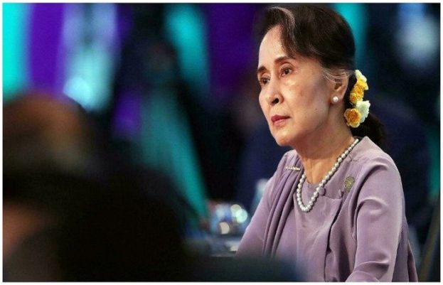 Suu Kyi
