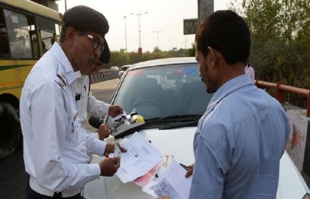 محکمہِ ٹریفک 