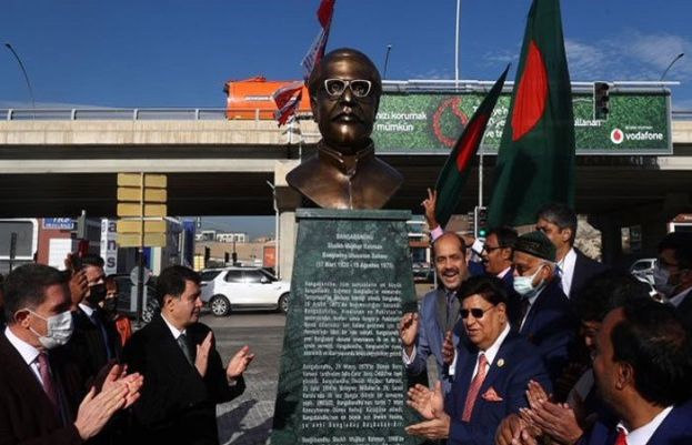  انقرہ میں  شیخ مجیب الرحمان کا مجسمہ نصب کردیا گیا