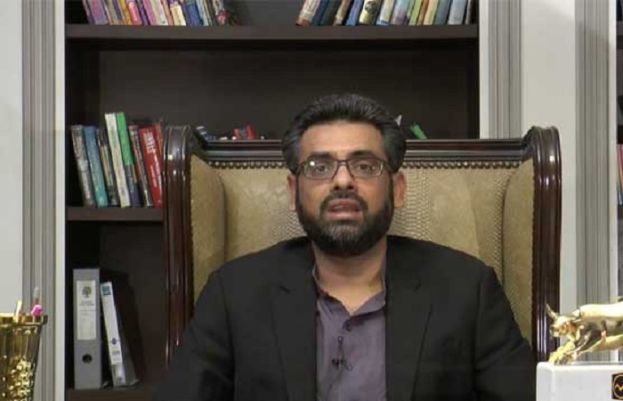 ترجمان وزارتِ خزانہ