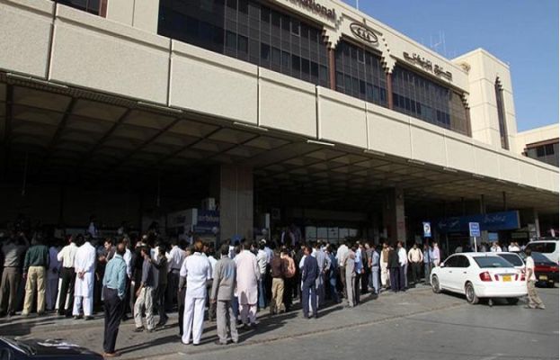 کراچی ائیر پورٹ