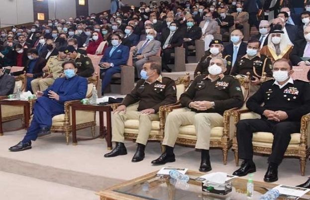 قومی سلامتی پالیسی کے عوامی ورژن کا اجرا کرنے کے بعد پالیسی کے اہم نکات سامنے آگئے