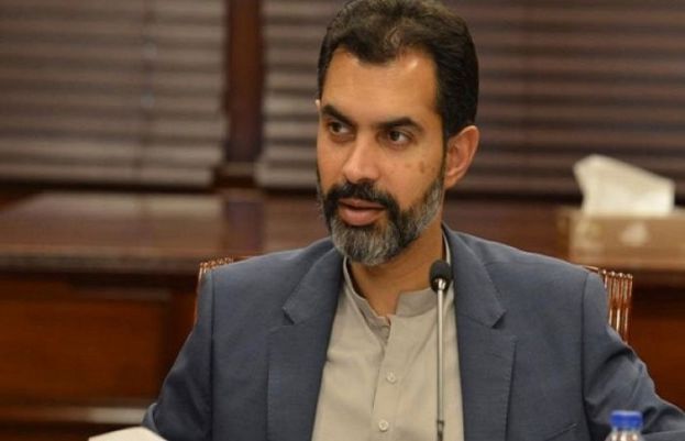 Governor State Bank Reza Baqir