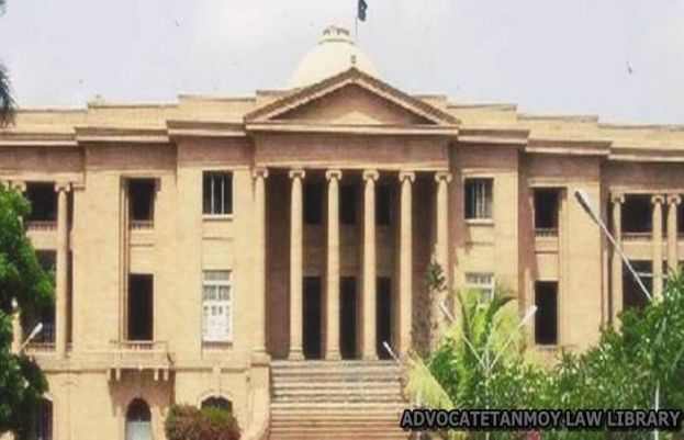 سندھ ہائی کورٹ