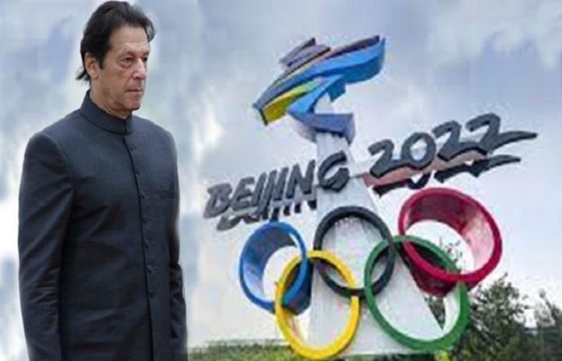 China lauds PM Imran&rsquo;s decision to attend opening ceremony of Beijing Winter Olympics Games
