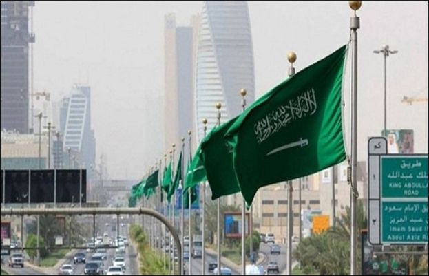 سعودی حکومت نے اسکولوں میں تعطیلات کا اعلان کر دیا 