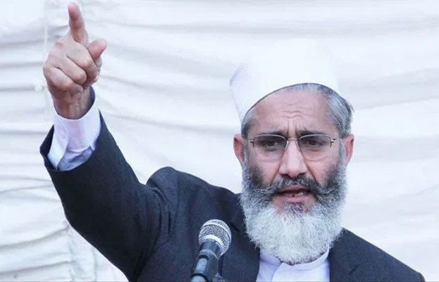 امیر جماعت اسلامی پاکستان سراج الحق