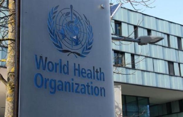 عالمی ادارہِ صحت