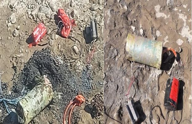 بارودی مواد