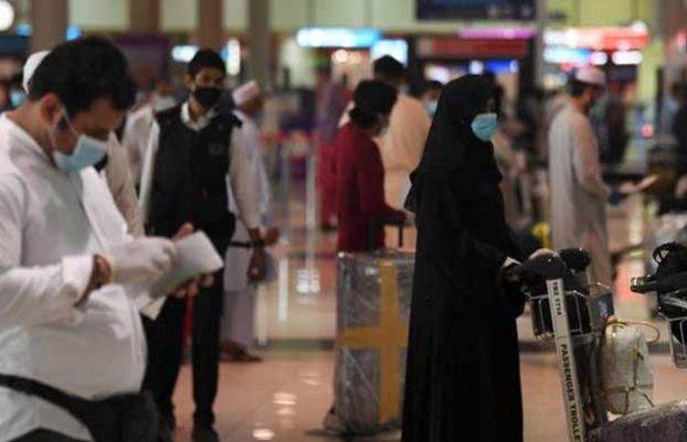 پاکستانی مسافروں کیلئے اچھی خبر