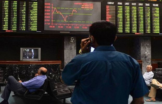 پاکستان اسٹاک ایکسچینج