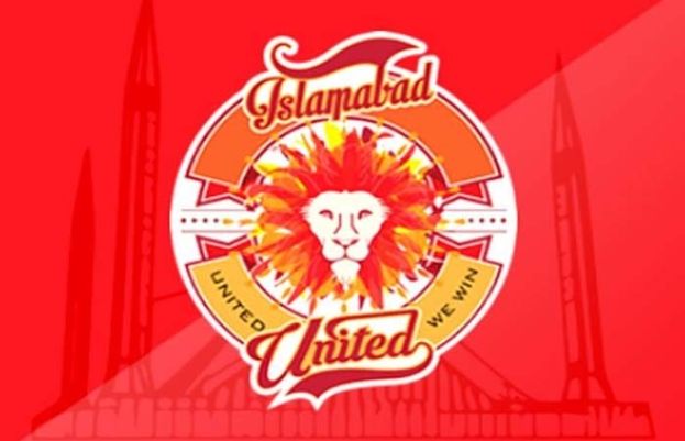 اسلام آباد یونائیٹڈ 