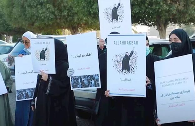 ایرانی طلبا