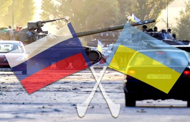 روس یوکرین تنازعہ