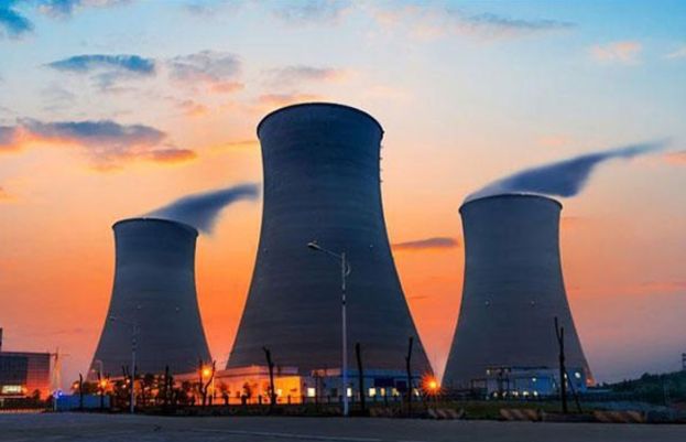 عالمی جوہری توانائی ایجنسی