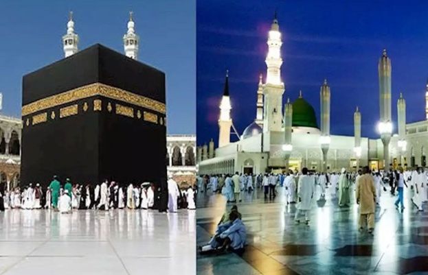  خانہ کعبہ اور مسجد نبوی ﷺ