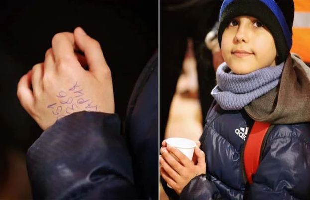 روس یوکرین تنازعہ