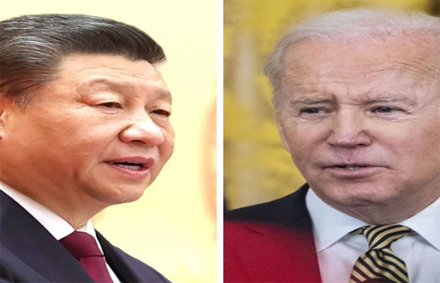 امریکی، چین