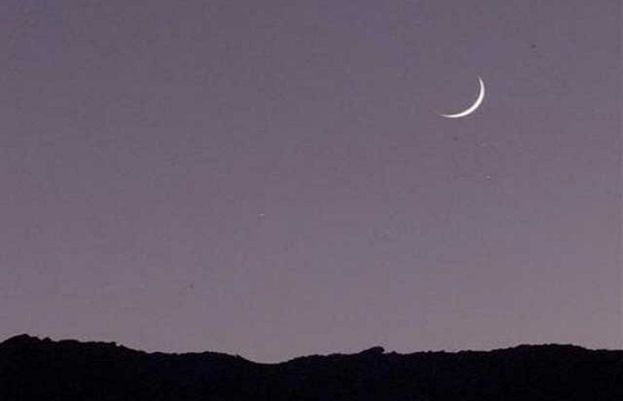 رمضان المبارک کا چاند