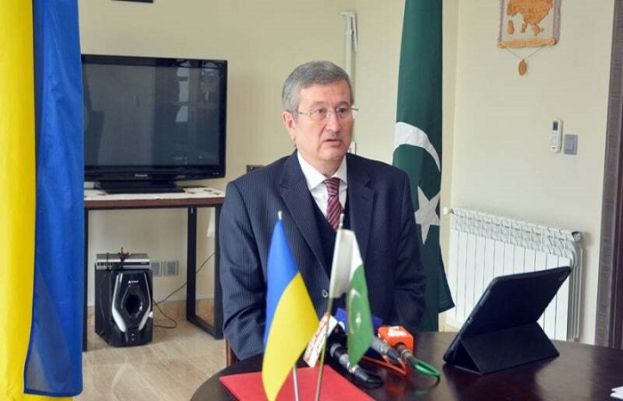 یوکرین کے سفیر مارکیان چیچک