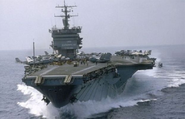 امریکن بحری بیڑہ