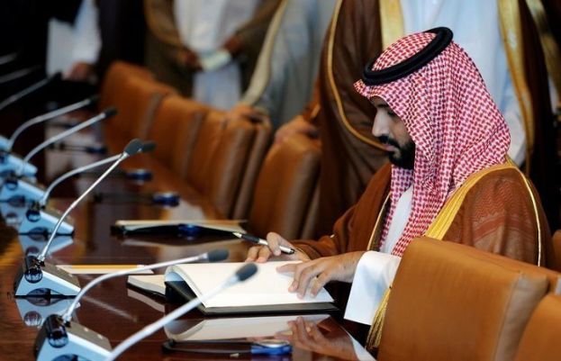 سعودی شہزادہ 