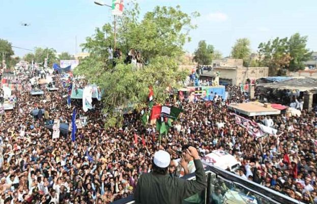  پیپلزپارٹی کا عوامی مارچ