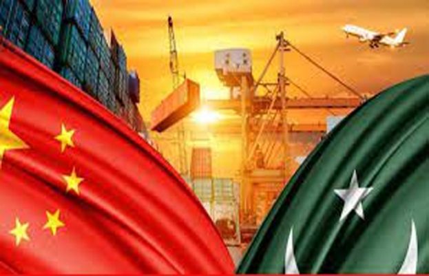 China-Pakistan Economic Corridor