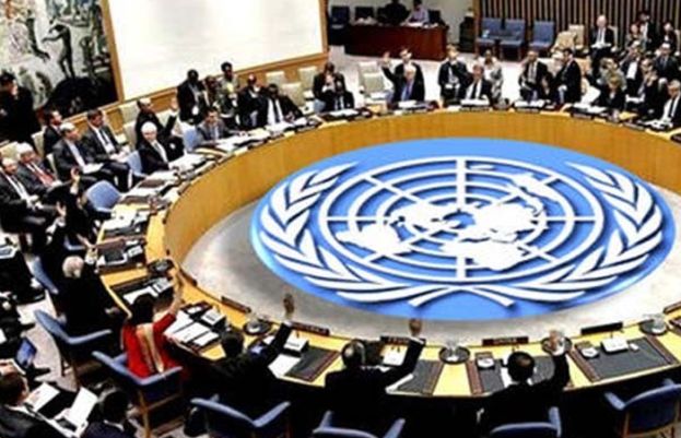 اقوام متحدہ 