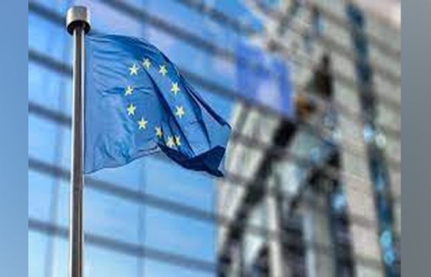 یورپی یونین