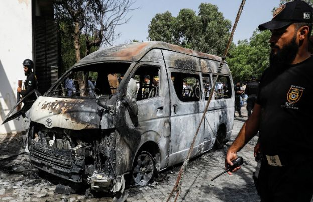 Karachi University blast