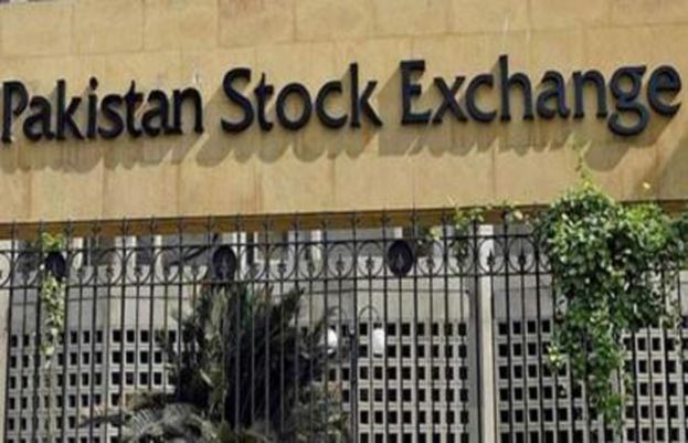 Pakistan Stock Exchange