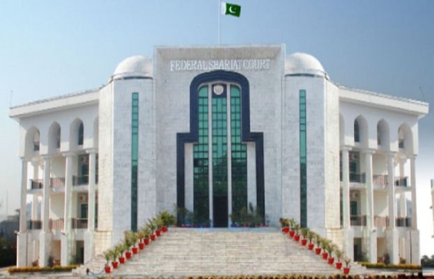 Federal Shariat Court