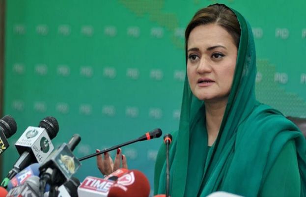 Marriyum Aurangzeb