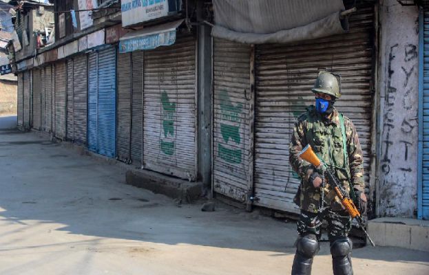 کشمیری عوام کی ہڑتال