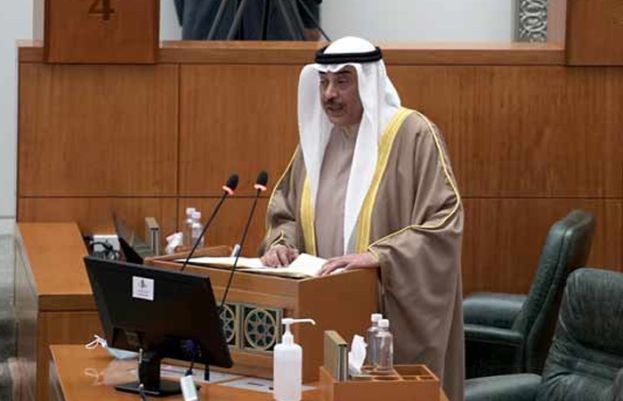 عرب ریاست کویت 