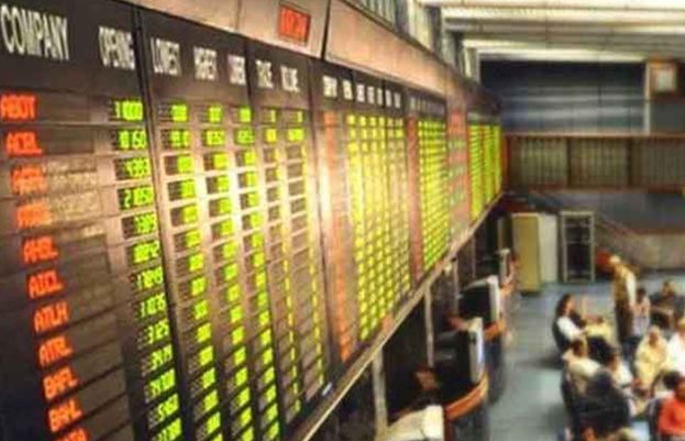 Pakistan Stock Exchange