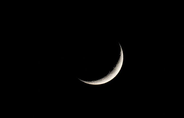 رمضان المبارک کا چاند