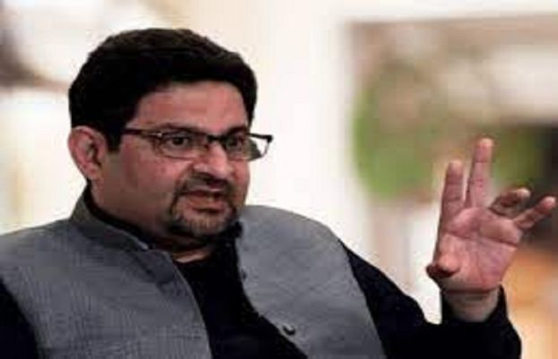 مفتاح اسماعیل