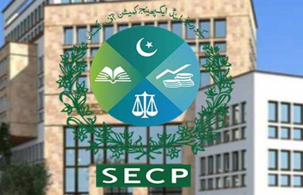 Exchange commission of Pakistan