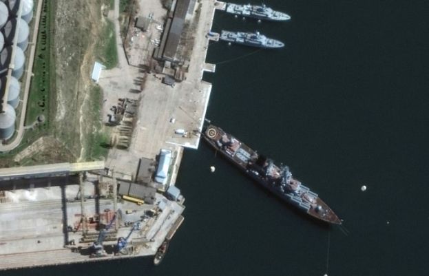 Russian warship attacked in Black Sea